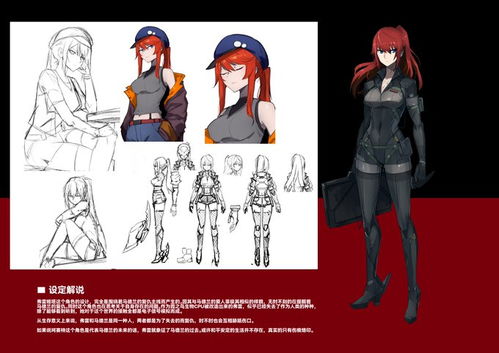 《異鳥代碼 BirdBinary》——國創(chuàng)機(jī)戰(zhàn)動畫新銳作品的設(shè)計(jì)與制作