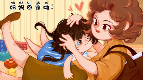 美術(shù)與設(shè)計學(xué)院在第七屆天津市大學(xué)生動漫與數(shù)字創(chuàng)意設(shè)計大賽中喜獲佳績