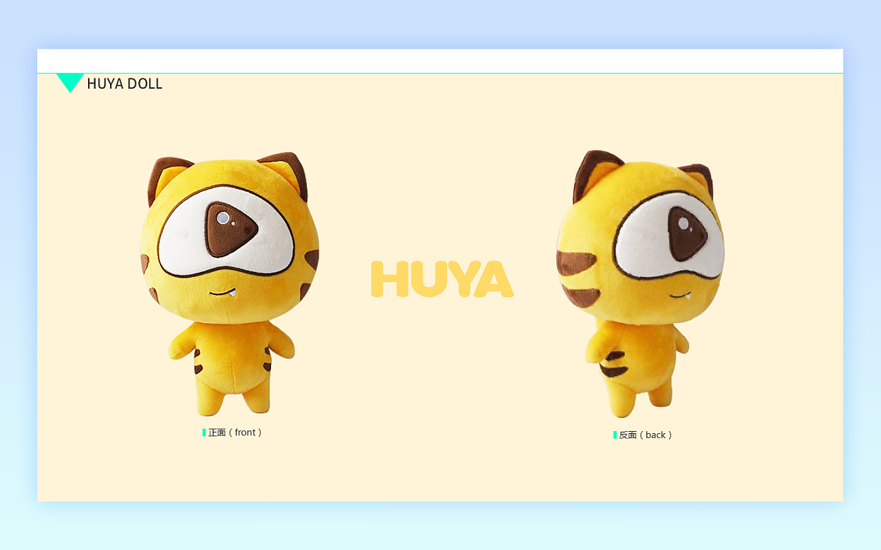 動漫周邊產(chǎn)品設(shè)計 從創(chuàng)意到商業(yè)價值的全鏈路解析