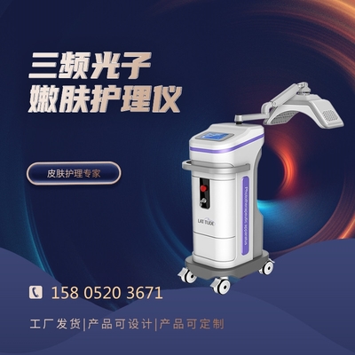 經(jīng)濟(jì)實(shí)惠之選 高性?xún)r(jià)比光子嫩膚儀與皮膚護(hù)理指南